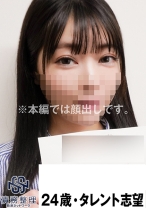 タレント志望N債務者 11 - 暗夜行 - 829ANYA-011 - 素人AV女優判定AI