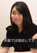 会社員H(24) 債務者 18 - 暗夜行 - 829ANYA-018