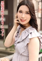 あやは - 変態マニア本舗 - 850TIMS-008