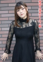 まゆ - 変態マニア本舗 - 850TIMS-021