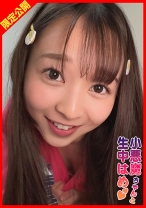 美少女つぼみちゃんは発育途中のおっぱいをオジさんに見せつけ誘惑し自ら生ハメ生中出し！ - 宿題ちゃん - 860SYUK-004