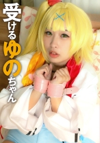 ゆのちゃん 2 - PsyCOS - 881PCS-004