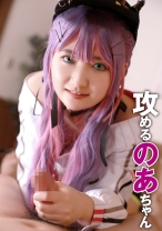 のあちゃん 1 - PsyCOS - 881PCS-009 - 素人AV女優判定AI