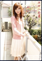 エロ一発妻 21 - プレステージ - BLO-021 - 素人AV女優判定AI
