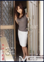 エロ一発妻 30 - プレステージ - BLO-030 - 素人AV女優判定AI