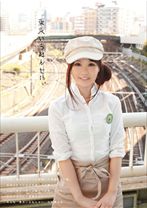 東京いちねんせい 2 - プレステージ - BLU-002 - 素人AV女優判定AI