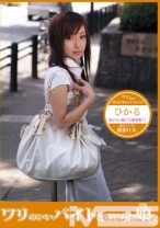 ワリのいいバイトをはじめた娘 08 - フルセイル - CBR-008 - 素人AV女優判定AI