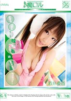 痴ロル 4 - プレステージ - CHI-004 - 素人AV女優判定AI