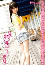 素人初写デートびより。 03 - フルセイル - DAT-003 - 素人AV女優判定AI