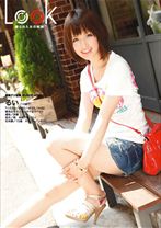 LOOK 06 - プレステージ - DLD-014