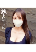 【抜きどころしかない美女！】このビジュアルで最高の身体！レベル高すぎて何度でもシコれるSEX！【ちか(23)】 - DOC - DOCS-070 - 素人AV女優判定AI