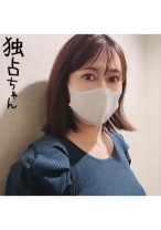 【息子に見つかるかも…】子持ち妻がデビュー！ レスによる性欲は世間体をも破壊する！【ななこ(36)】 - DOC - DOCS-071 - 素人AV女優判定AI