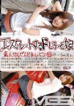 エスカレートするドしろーと娘 93 - プレステージ - EDD-093 - 素人AV女優判定AI