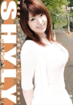 SHILY 4 - プレステージ - EZD-025