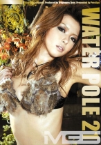 WATER POLE 21 - プレステージ - EZD-053