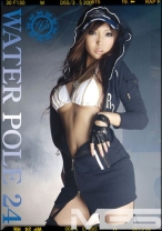 WATER POLE 24 - プレステージ - EZD-064