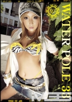WATER POLE 33 - プレステージ - EZD-086 - 素人AV女優判定AI