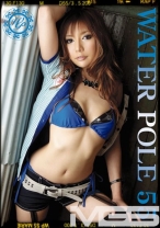 WATER POLE 55 - プレステージ - EZD-154 - 素人AV女優判定AI