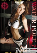WATER POLE 71 - プレステージ - EZD-222
