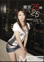 東京25時 - フルセイル - GSX-003 - 素人AV女優判定AI