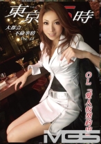 東京25時 43 - フルセイル - GSX-045