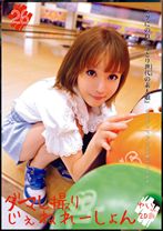 ダマし撮りじぇねれーしょん 26 - プレステージ - MMY-026 - 素人AV女優判定AI