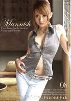 MANNISH 08 - フルセイル - OLS-021