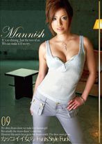 MANNISH 09 - フルセイル - OLS-022