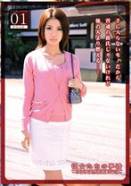 彼女たちの事情 01 - ラストラス - REN-001