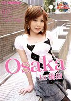 Osaka In 梅田 フリーター<あや>19才 - ラストラス - SLK-017
