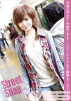 Street Snap 01 - フルセイル - SRG-001