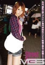 Street Snap 09 - フルセイル - SRG-009 - 素人AV女優判定AI