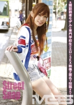 Street Snap 12 - フルセイル - SRG-012 - 素人AV女優判定AI