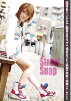 Street Snap 19 - フルセイル - SRG-019 - 素人AV女優判定AI