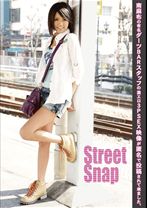 Street Snap 22 - フルセイル - SRG-022