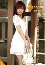 pureness 2 - フルセイル - TNP-002 - 素人AV女優判定AI