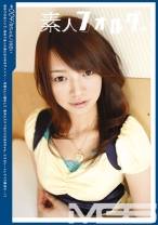 素人フォルダ 4 - プレステージ - TSD-044 - 素人AV女優判定AI