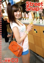 STREET SNAP+ - フルセイル - TYM-003