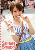 STREET SNAP+ 05 - フルセイル - TYM-005 - 素人AV女優判定AI