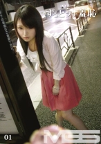 ずっとプチ羞恥 01 - フルセイル - YZF-017 - 素人AV女優判定AI