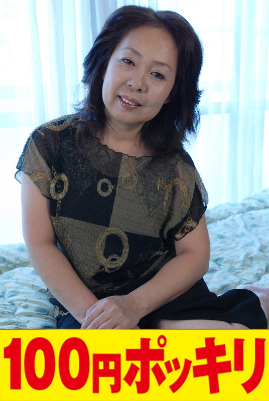 セックスレス50代後半の熟女が念入りな愛撫に乱れて悶えて昇天 - 夫人百花/エマニエル - 100yen00035