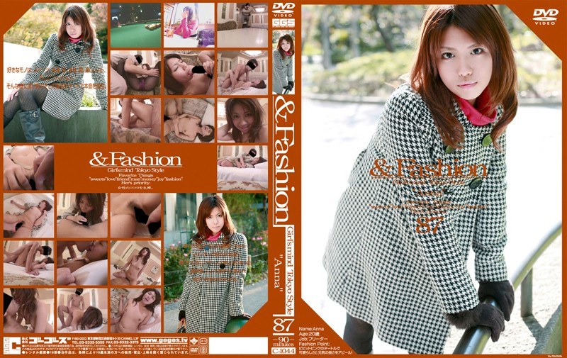 ＆Fashion 87 ‘Anna’ - ゴーゴーズ - 140c1044