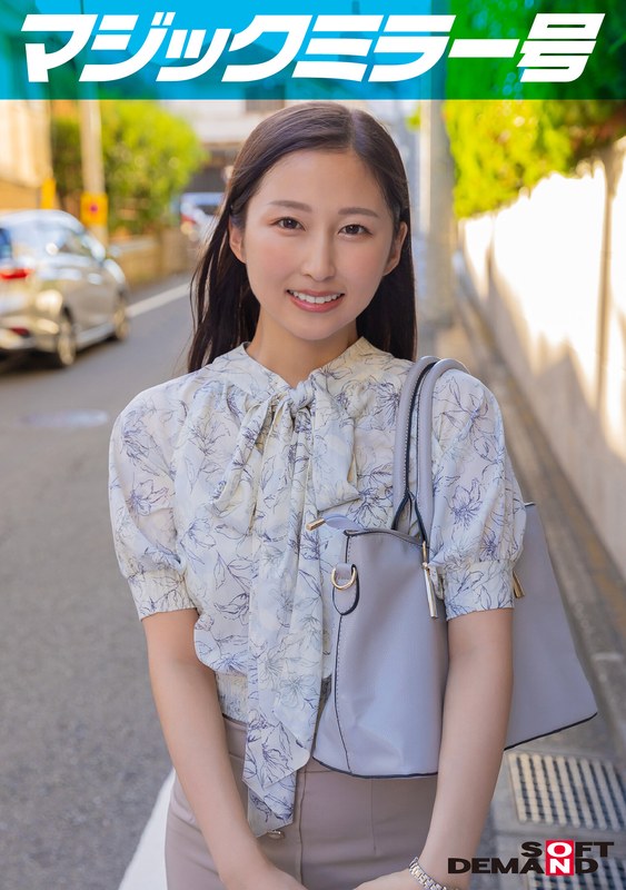 マジックミラー号 くすぐり我慢選手権 No.2 さなちゃん23歳 - SODクリエイト - 1mmgh00302 - 素人AV女優判定AI