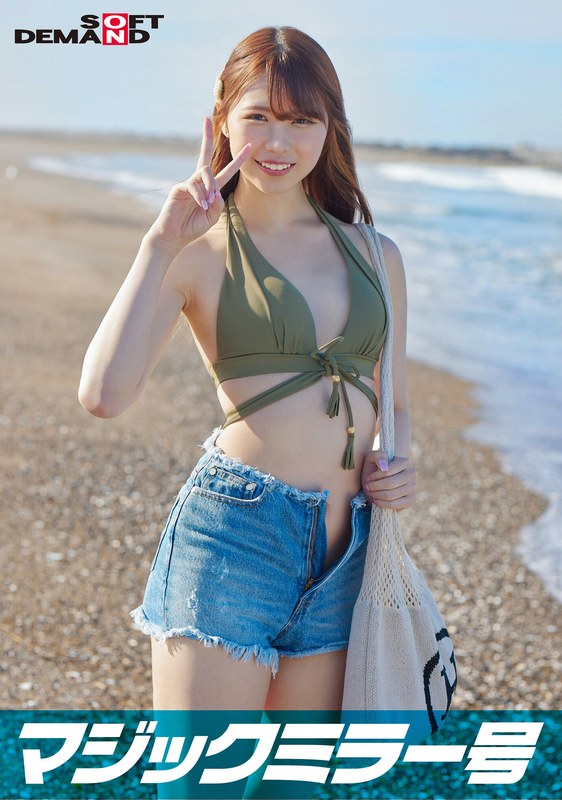 マジックミラー号 真夏の水着美女【あや】ちゃん 童貞のフリした絶倫男が激ピストン！！何度イっても無視しガン突き再開！失禁・痙攣でキュッと締まったオマ〇コにとろ～りナマ中出し - SODクリエイト - 1sdmm09704 - 素人AV女優判定AI