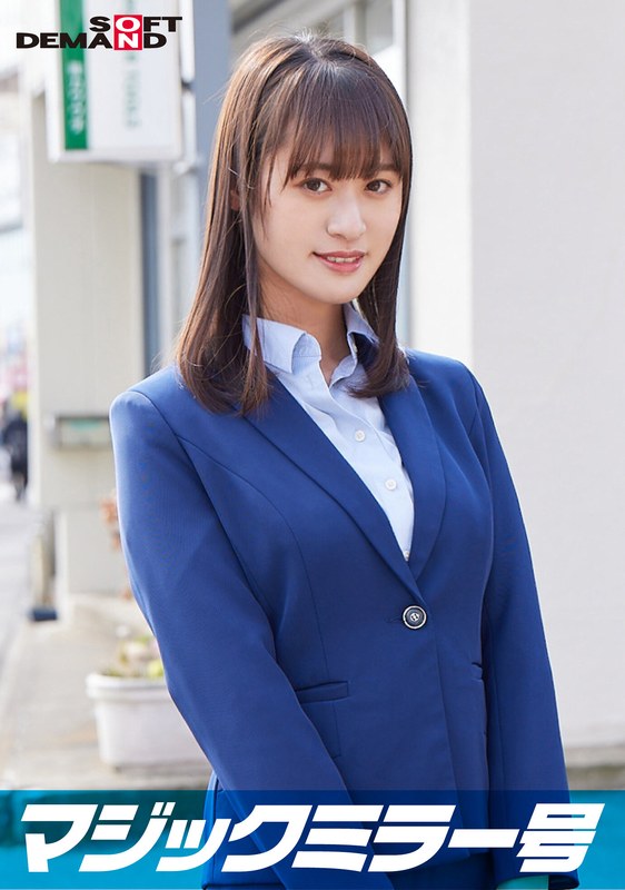 一流企業で働くエリートOL【ゆう】さん マジックミラー号 「下着メーカーのモニター調査」と称して生おっぱいをモミモミしながらインタビュー 清純そうな見た目からは想像もつかない超ドえろ発言連発！敏感な美乳をもみほぐされて激ピストンでイキまくり！ - SODクリエイト - 1sdmm11202 - 素人AV女優判定AI