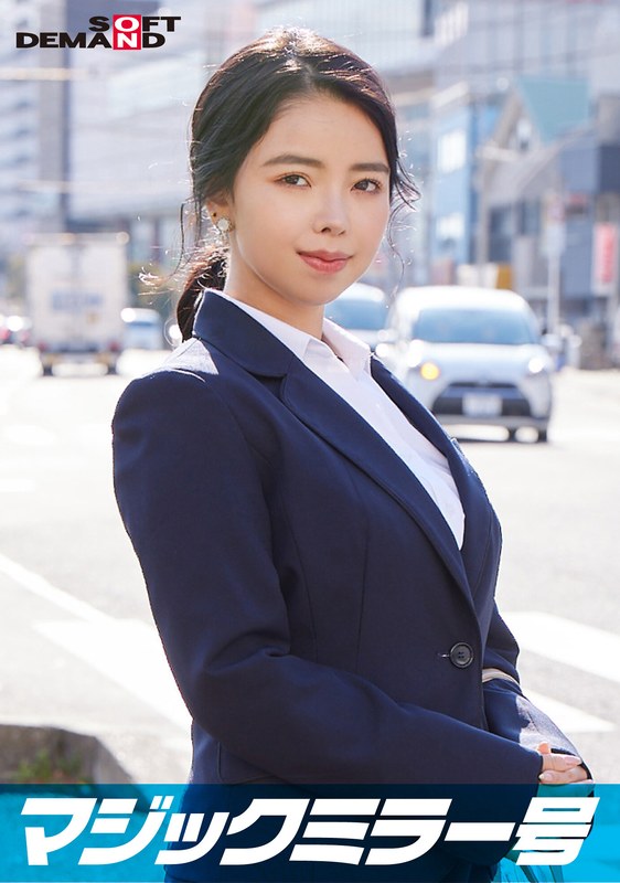 一流企業で働くエリートOL【さえこ】さん マジックミラー号 「下着メーカーのモニター調査」と称して生おっぱいをモミモミしながらインタビュー 清純そうな見た目からは想像もつかない超ドえろ発言連発！敏感な美乳をもみほぐされて激ピストンでイキまくり！ - SODクリエイト - 1sdmm11203 - 素人AV女優判定AI