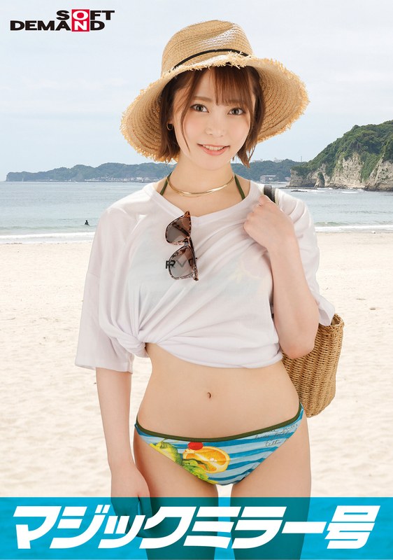 恥じらいMAX！！！千葉県産ビキニからハミでるおっぱい 【あみ（Gカップ）】 逆転マジックミラー号 「海水浴中の素人ビキニ娘の大胆セックスをナマで見たくないですか？」 変態男達の前で見られているとは知らずに大胆ナマSEXを披露！ - SODクリエイト - 1sdmm12202 - 素人AV女優判定AI