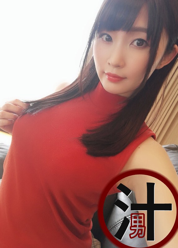 スタイル抜群のドスケベ彼女との自宅セックスで大量顔射 - ディレクターズ - 1sdz00008