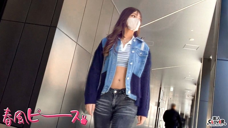 最高フォルムギャル女 - 素人CLOVER - 1stcv00511 - 素人AV女優判定AI