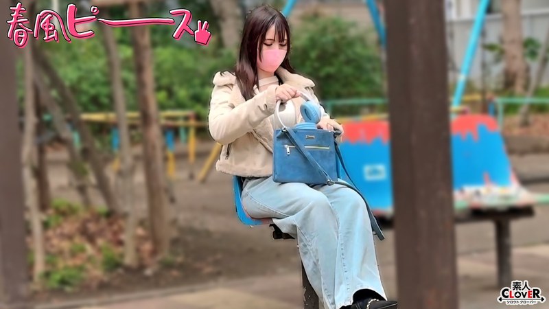 メガトンバディ女 - 素人CLOVER - 1stcv00572